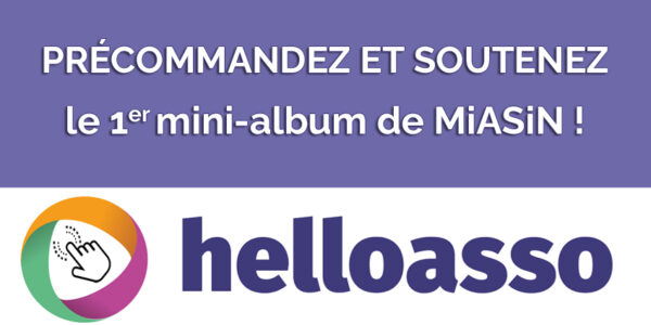 Logo-Crowdfunding-HelloAsso2