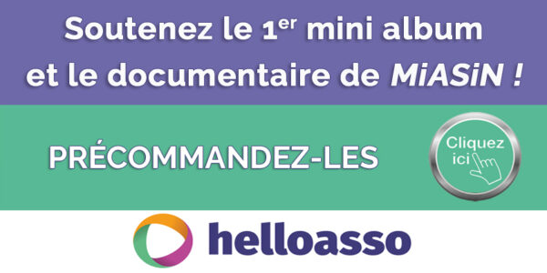 Logo-Crowdfunding-HelloAsso_2